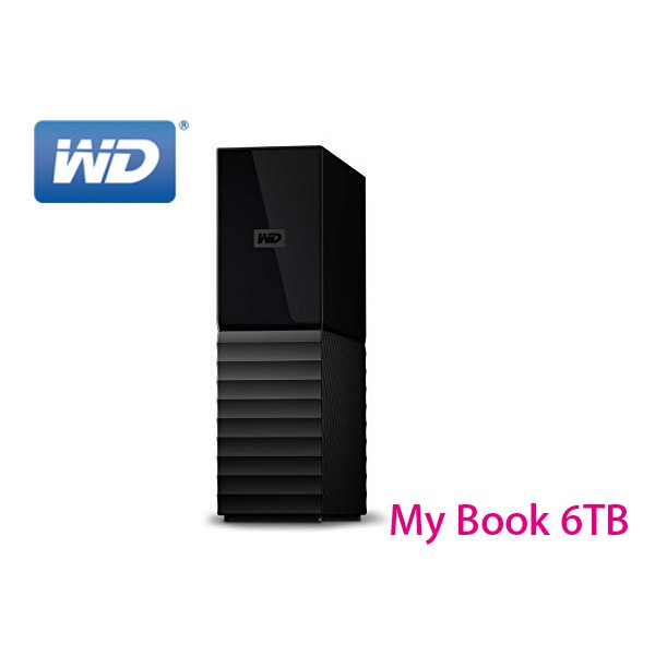 附發票 WD 威騰 My Book 6T 6TB 雲端備份 USB3.0 3.5吋 外接行動硬碟