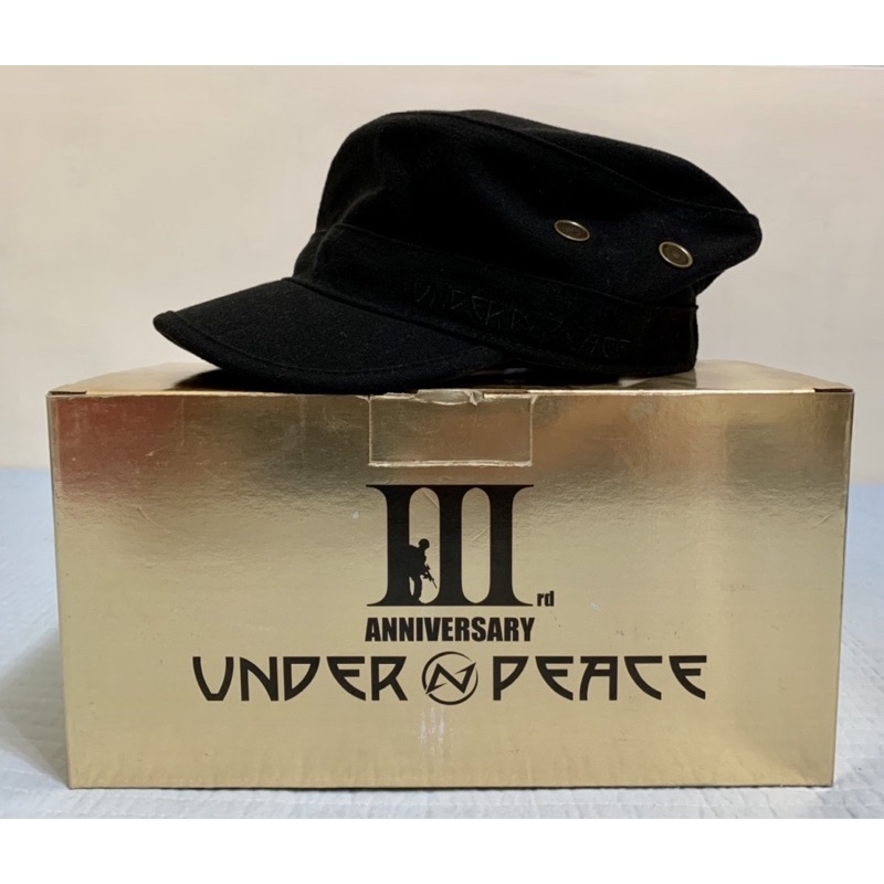 UNDER PEACE 3週年紀念 黑色 軍帽 古著 2009年出品