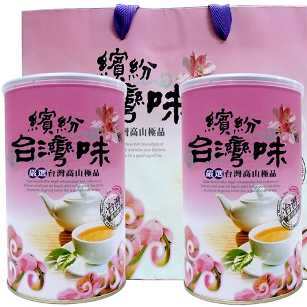 [新造茗茶] 台灣極品手採高山茶(150g*2罐)
