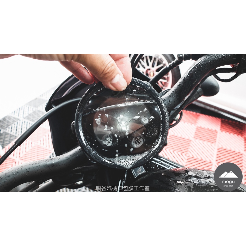 [膜谷包膜工作室]Honda Rebel 500 (s)   儀表板保護貼(膜) 犀牛皮 燈膜 抗UV 抗刮