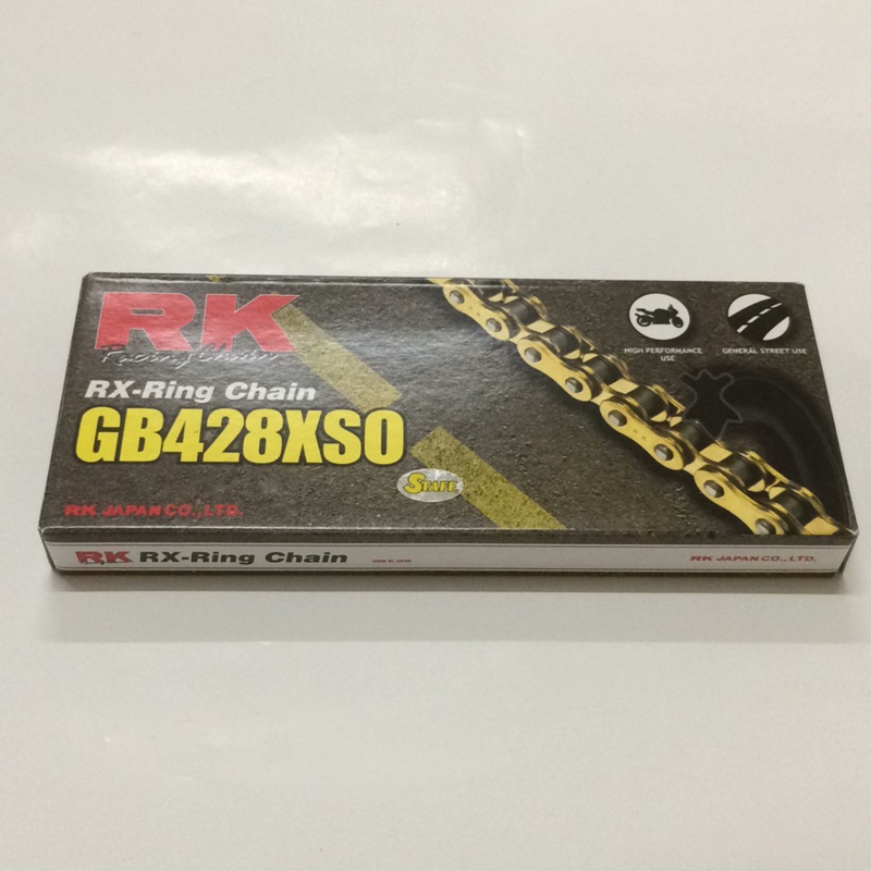 RK GB428XSO 黃金油封鏈條 120L