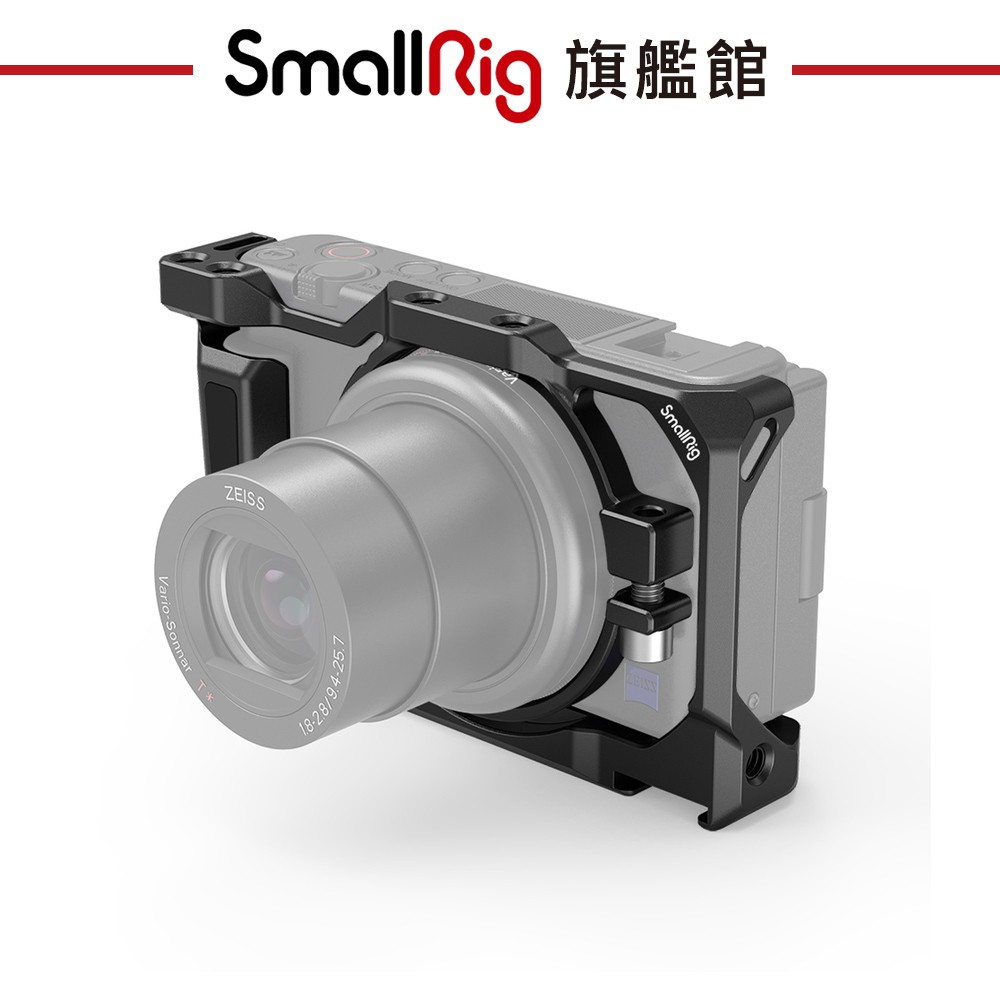 SmallRig 2938 兔籠 承架 支架 / SONY ZV1 專用