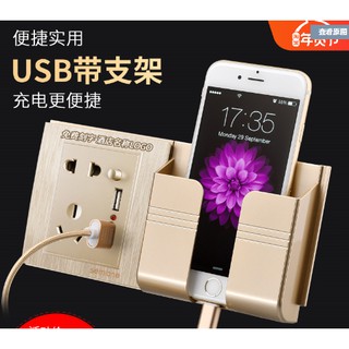 86型家用酒店開關面板牆壁5五孔電源插座帶2.1A雙USB多孔手機支架