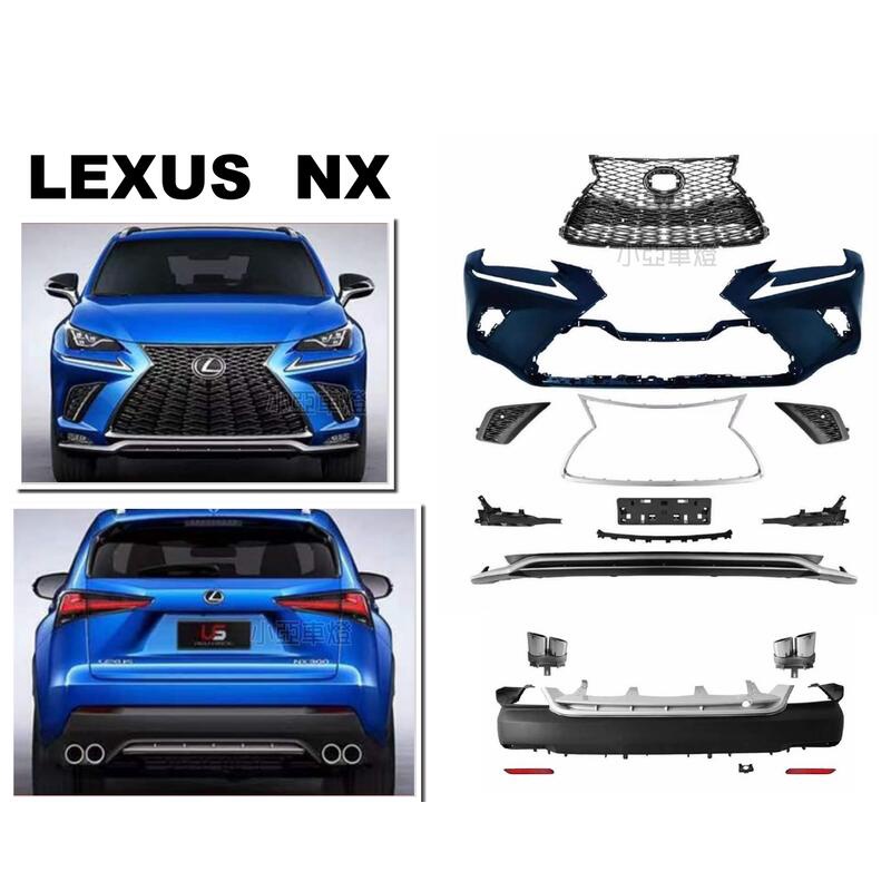 小傑-新 LEXUS NX200T NX300H 2018 18 年後改 F-SPORT 前保桿 後中包 素材