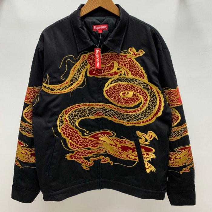 dragon jacket supreme