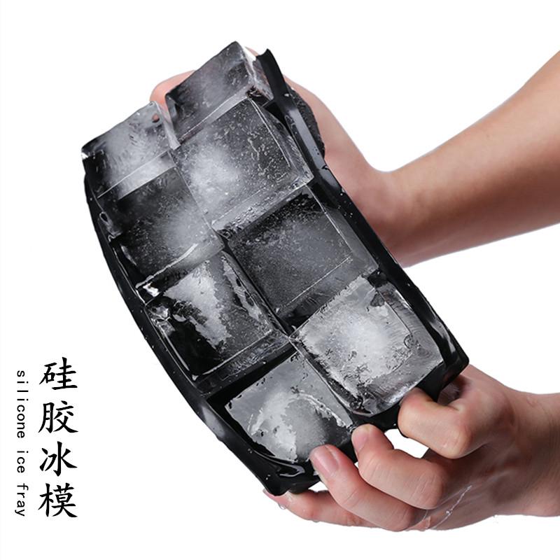 矽膠冰格冰盒酒吧威士卡大方形冰塊模具 帶蓋製冰器雞尾酒冰塊模型