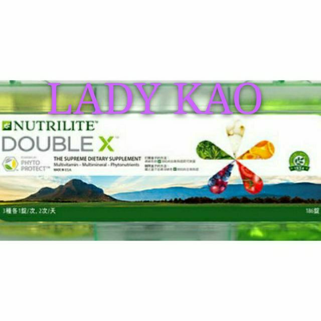 安麗 DOUBLE X 補充包 蔬果綜合營養片