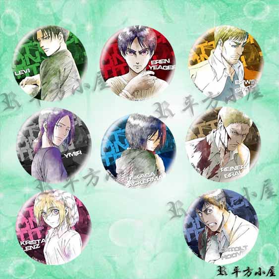 進擊的巨人 徽章 胸章 艾連 米卡莎 艾爾文 兵長 尤彌爾 克里斯塔 萊納 貝爾托特 進擊巨人 動漫周邊商品