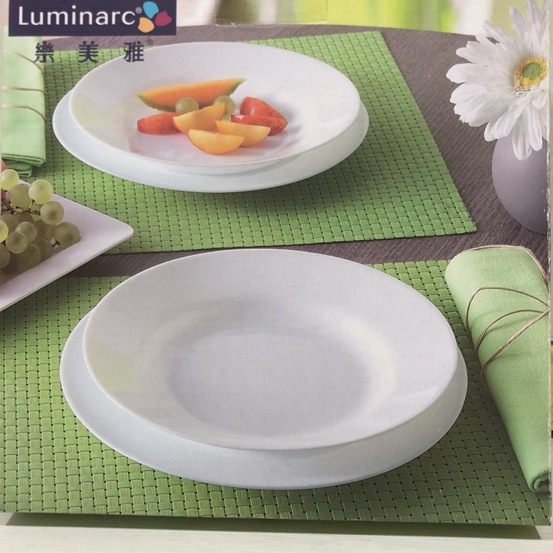 法國 Luminarc樂美雅 純白2件式餐盤組👍🏻👍🏻