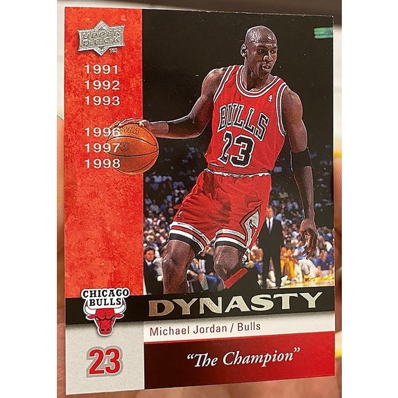 NBA 球員卡 Michael Jordan 2008-09 Upper Deck Bulls Dynasty #11