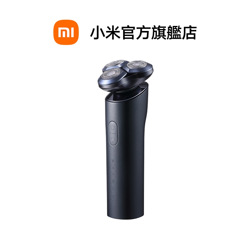 Xiaomi 小米電動刮鬍刀 S700【小米官方旗艦店】