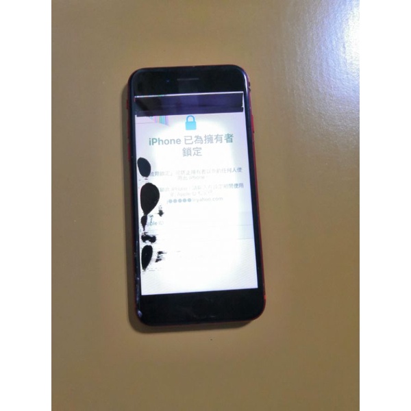 零件機  APPLE  iPhone 8 256g 液晶背蓋破，鎖ID,，home鍵無作用
