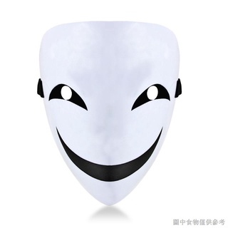 【日系和風面具】【裝飾道具】萬聖節小丑女漆黑子彈cos動漫面具男塑膠派對道具火影蛭子面具