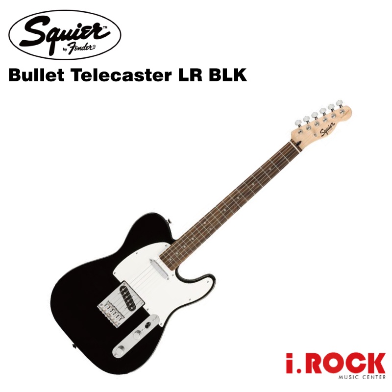 Squier Bullet Telecaster LR BLK 電吉他 黑色【i.ROCK 愛樂客】
