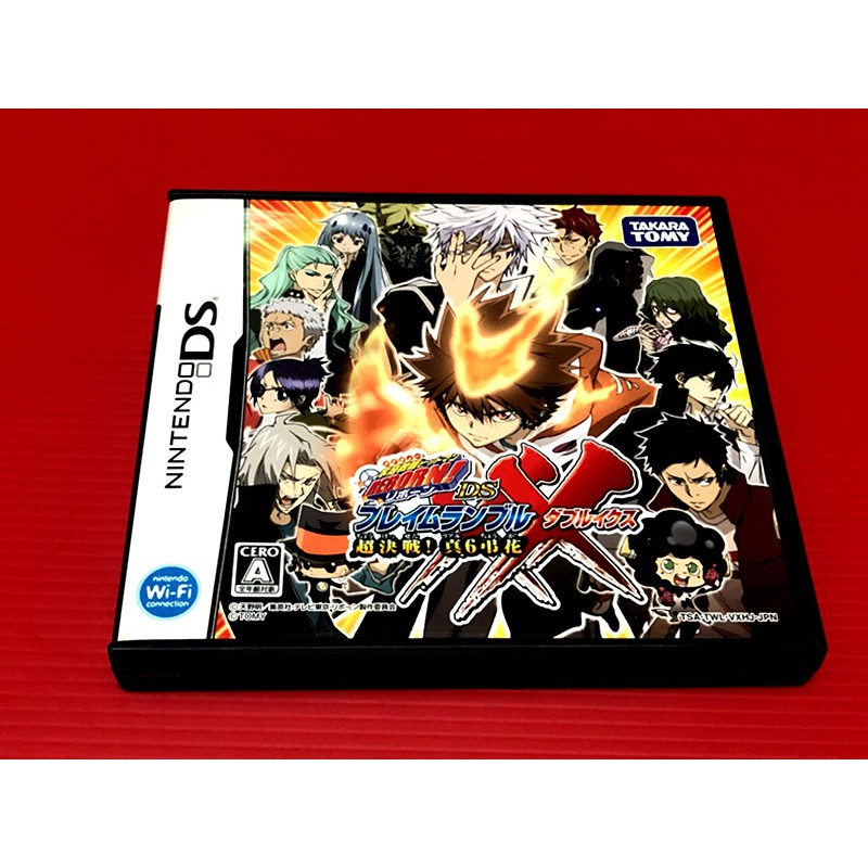 大和魂電玩 任天堂nds遊戲家庭教師ds火焰決戰xx 超決戰真6弔花 日版 編號 I2 蝦皮購物