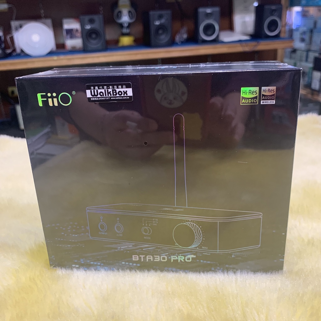 特價 公司貨保1年 FiiO BTA30 PRO USBDAC DAC 光纖 ESS 藍芽雙向 BTA30pro