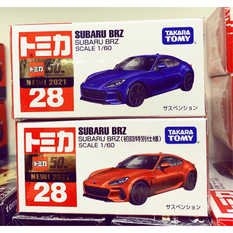 Tomica No 28 Subaru Brz 21年6月新車 蝦皮購物