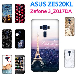 [ze520kl 硬殼] ASUS ZenFone 3 ZE520KL 5.2吋 Z017DA 手機殼 外殼