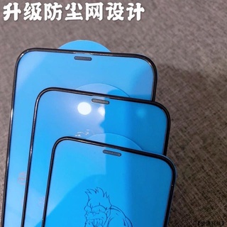 9D滿版玻璃貼 蘋果氣囊鋼化膜 保護貼適用iPhone13 12 11 Pro Max SE2 XR XS X i11
