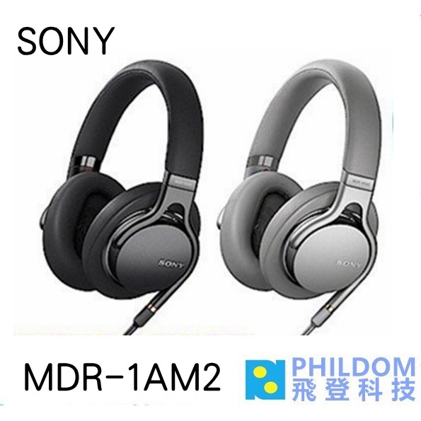 SONY MDR-1AM2 耳罩式耳機 MDR1AM2 線控 可換線 Hi-Res高解析 可通話