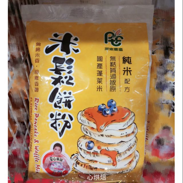 屏東農產米鬆餅粉600g 蝦皮購物