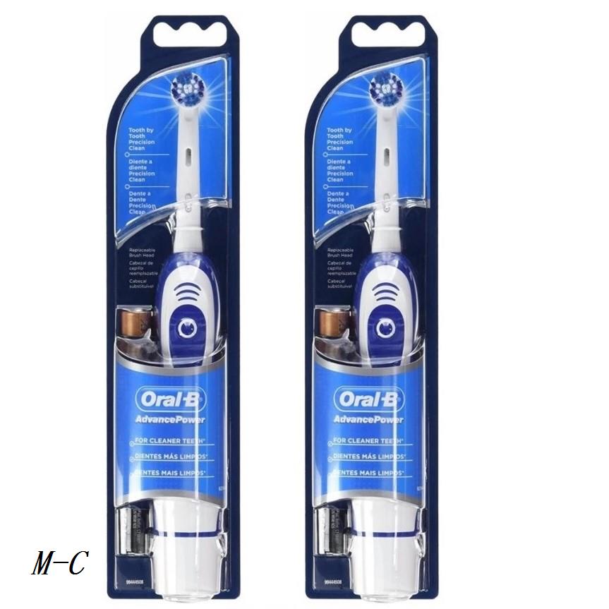 百靈換電池的價格推薦 21年3月 比價比個夠biggo