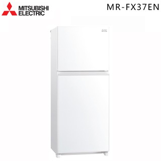 MITSUBISHI 三菱 ( MR-FX37EN-GWH ) 376L 智能變頻雙門冰箱