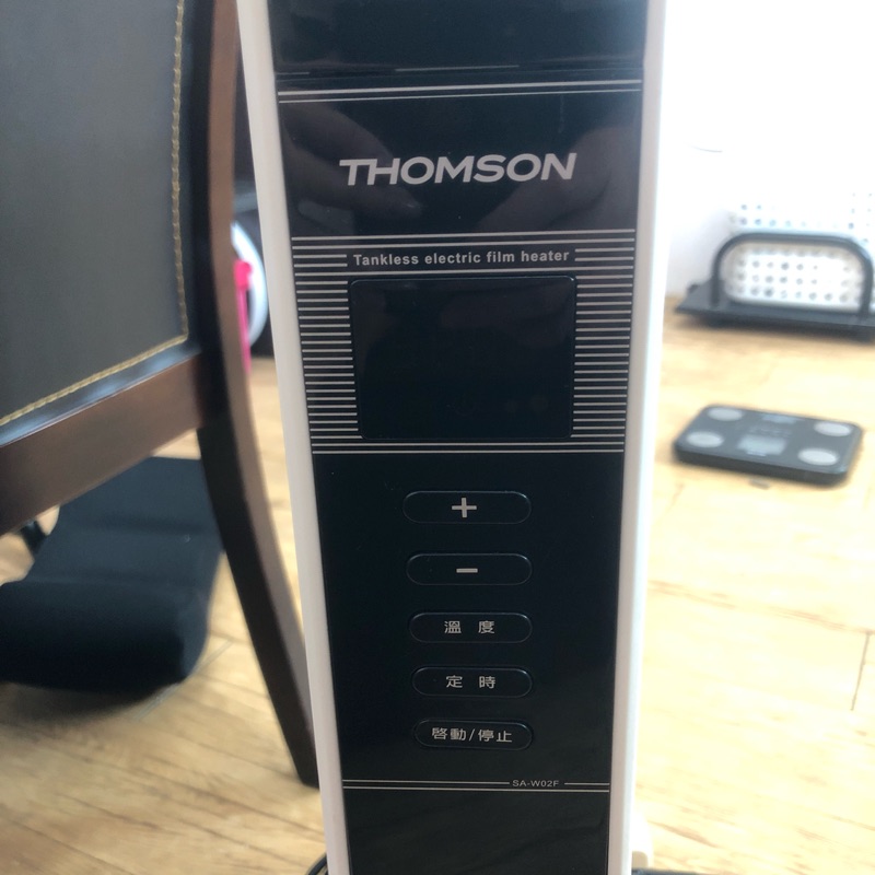 Thomson即熱式電膜電暖器「有困難者歡迎議價」