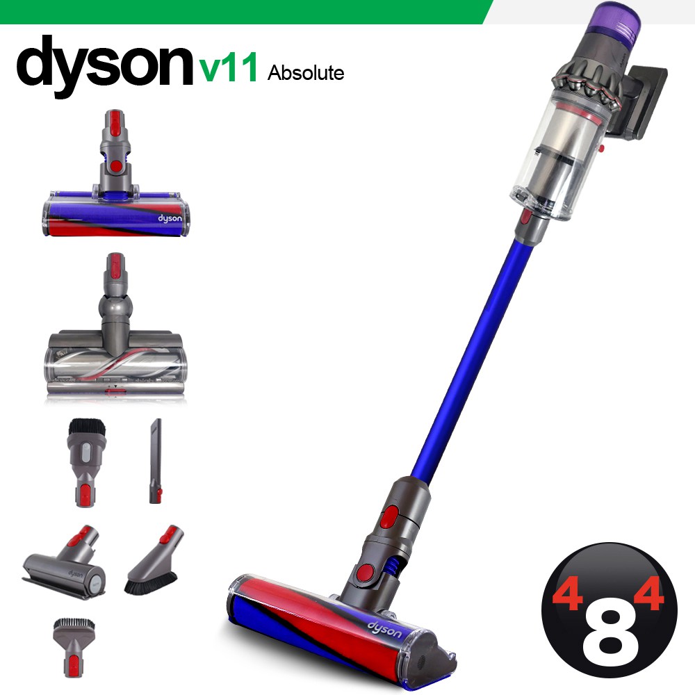 輸入折扣碼，最高折1000~Dyson V11 absolute 保固2年 雙主吸頭