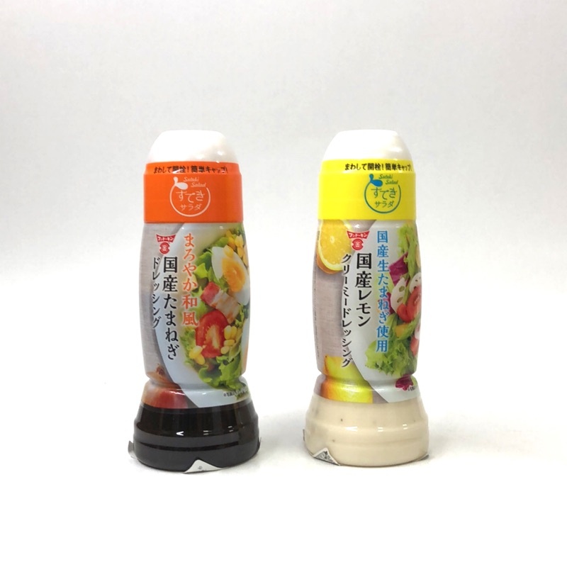 FONDOKIN 和風洋蔥沙拉醬 / 檸檬奶油沙拉醬 270ml