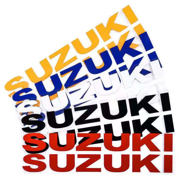 SUZUKI鈴木LOGO反光貼紙 標誌鐳射反光貼紙 機車電動車自行車反光貼紙  反光防水貼紙 改裝配件車貼膜 裝飾貼紙
