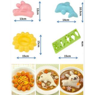 可愛卡通動物米飯造型模具4件套