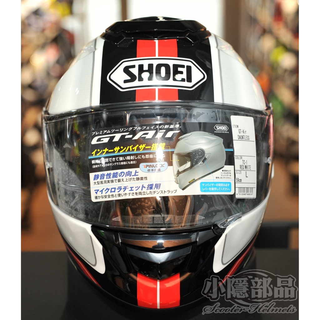 S Y部品 日本shoei Gt Air Dauntless紅白 蝦皮購物