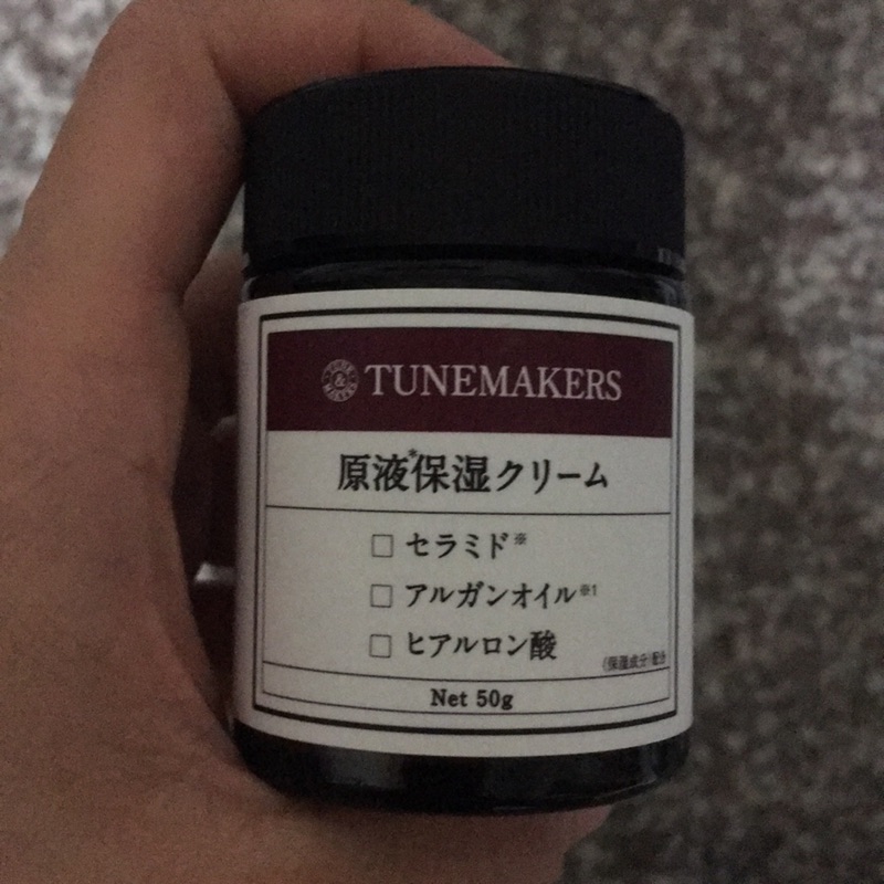 已開封 TUNEMAKERS 原液保濕乳霜