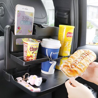 💕免運💕現貨- 汽車後座餐桌、後排座椅收納置物盒、折疊桌子電腦桌筆記本支架、安全放心