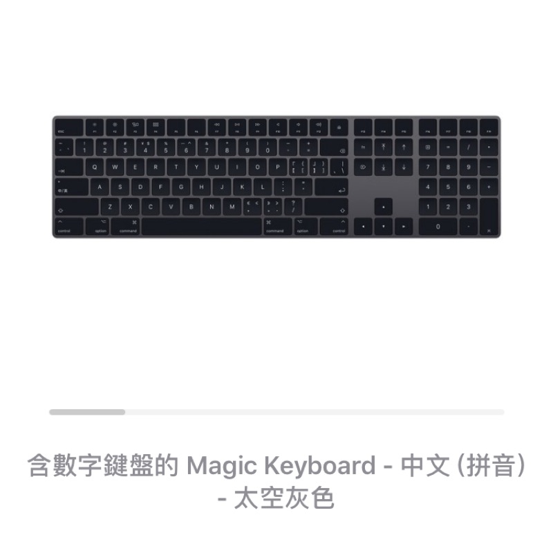［原廠公司貨］Magic Mouse 2 太空灰➕Magic keyboard for oicfck