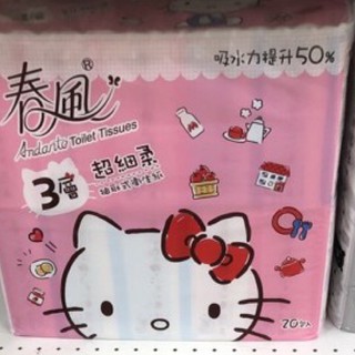 預購（kitty包裝）春風「三層」抽取式衛生紙 Hello Kitty