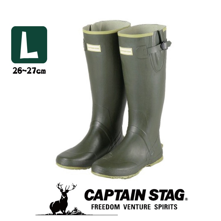 【CAPTAIN STAG 日本 鹿牌 雨鞋 L《綠》】UX-659/防水雨鞋/安全雨靴/健行/農事/悠遊山水
