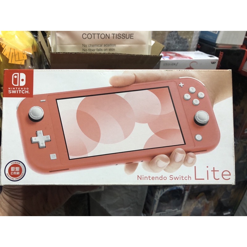 全新未拆 任天堂 Nintendo Switch Lite 珊瑚紅 台灣公司貨