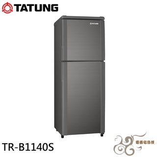 💰10倍蝦幣回饋💰TATUNG 大同 140L 台灣製 節能一級雙門冰箱 TR-B1140S