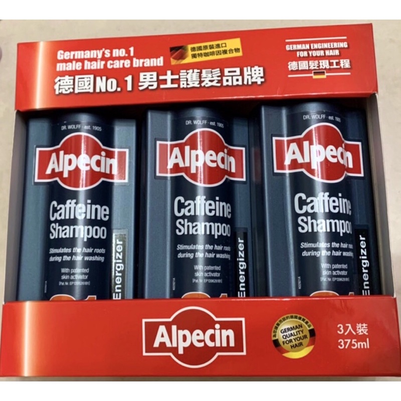 好市多 Costco 代購 Alpecin 咖啡因洗髮露 375ml x3入