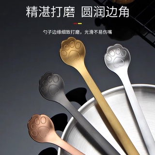 ☆小咖啡與胖珍珠☆~✨湯匙✨造型湯匙
