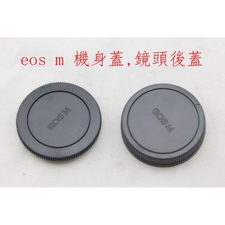 副廠 eos m 機身蓋 + 鏡頭後蓋 鏡頭蓋 前後蓋 eos-m EOS-M2 EOS-M3 M10