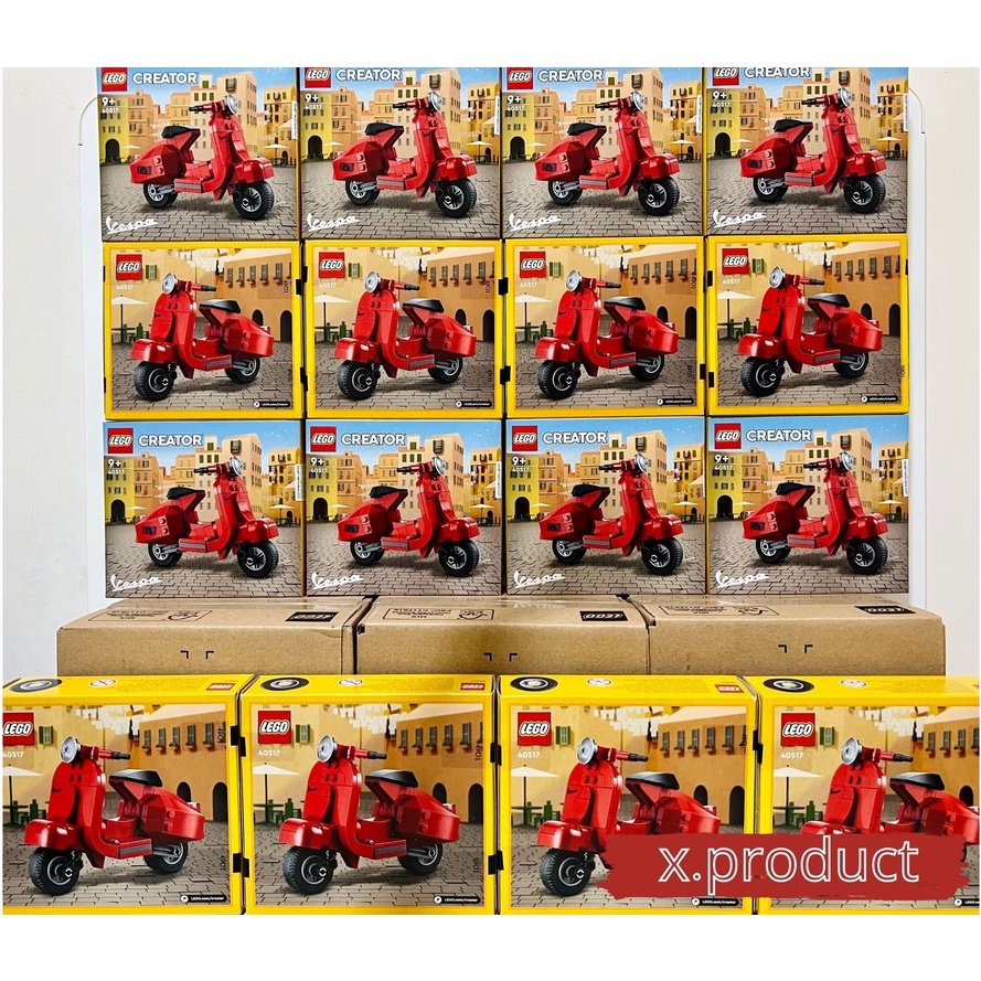 《🚚 補貨中》LEGO 樂高 40517 Vespa Motorcycle 偉士牌小機車