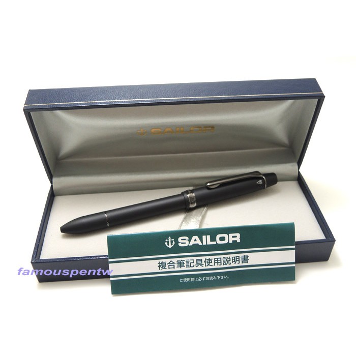 バーゲンで SAILOR Tequila-Sunrise 万年筆 字幅F 筆記具 - udm.aed-cm.org