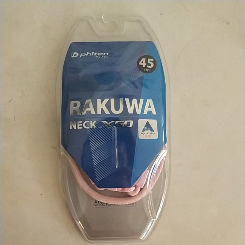 日本 Phiten 銀谷 RAKUWA NECK X50 液化鈦項圈