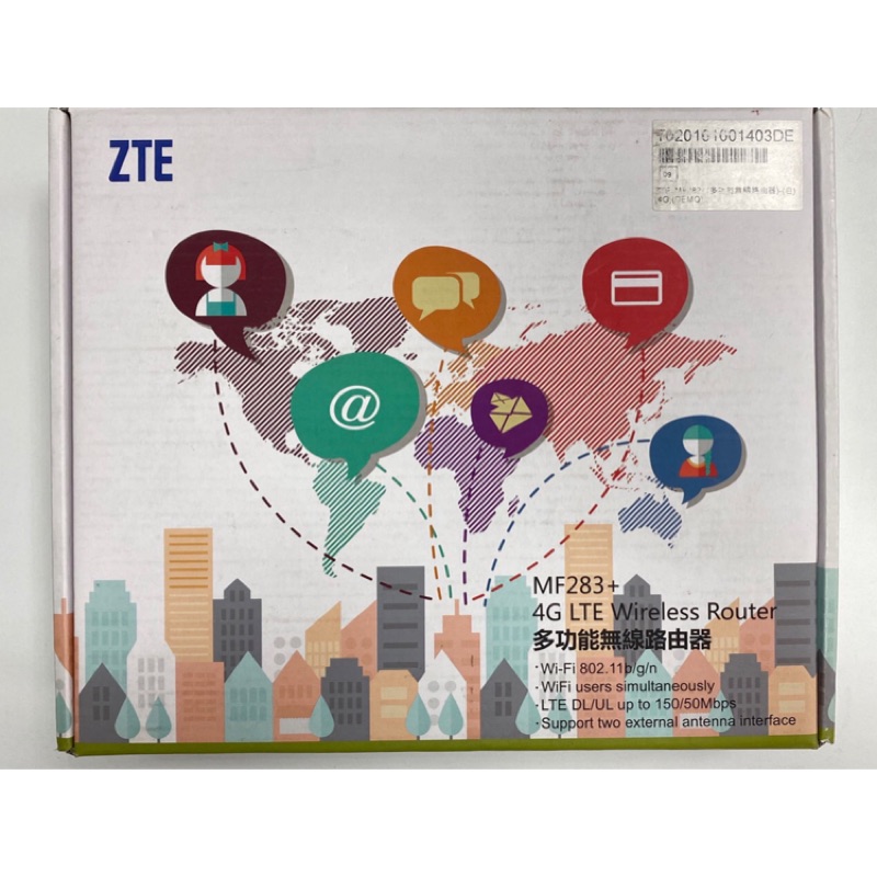 ZTE中興 多功能無線路由器+可插SIM卡+4G全頻 -MF283+