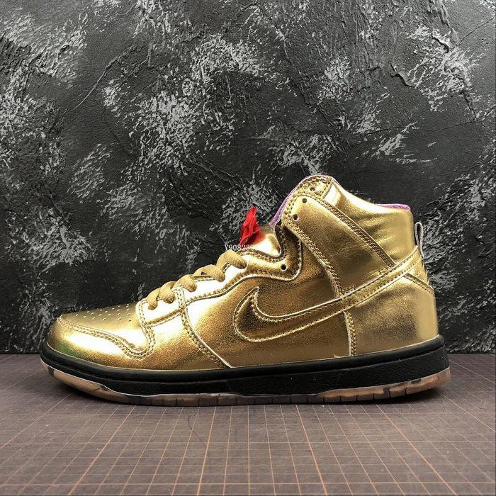 humidity nike sb dunk