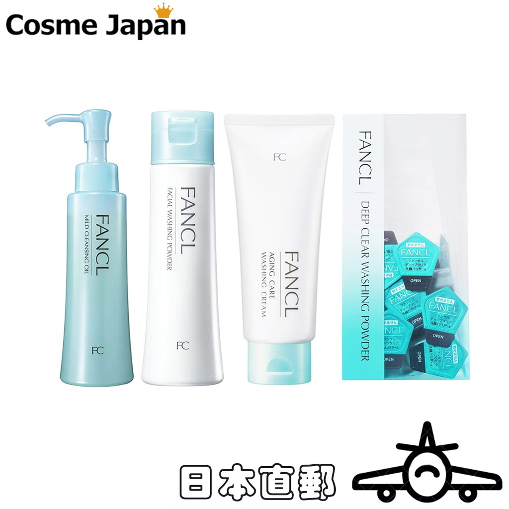 芳珂酵素洗顏粉 Ptt討論與高評價網拍商品 21年7月 飛比價格