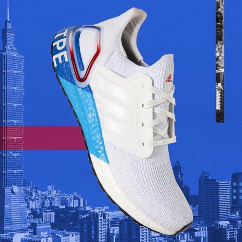 ultraboost tpe